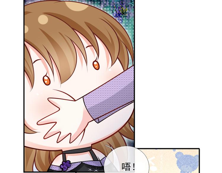 32.老公的兴师问罪83