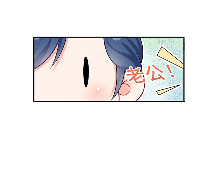36.亲密接触89