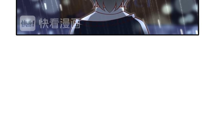 31.女主的马甲要披不住了！21