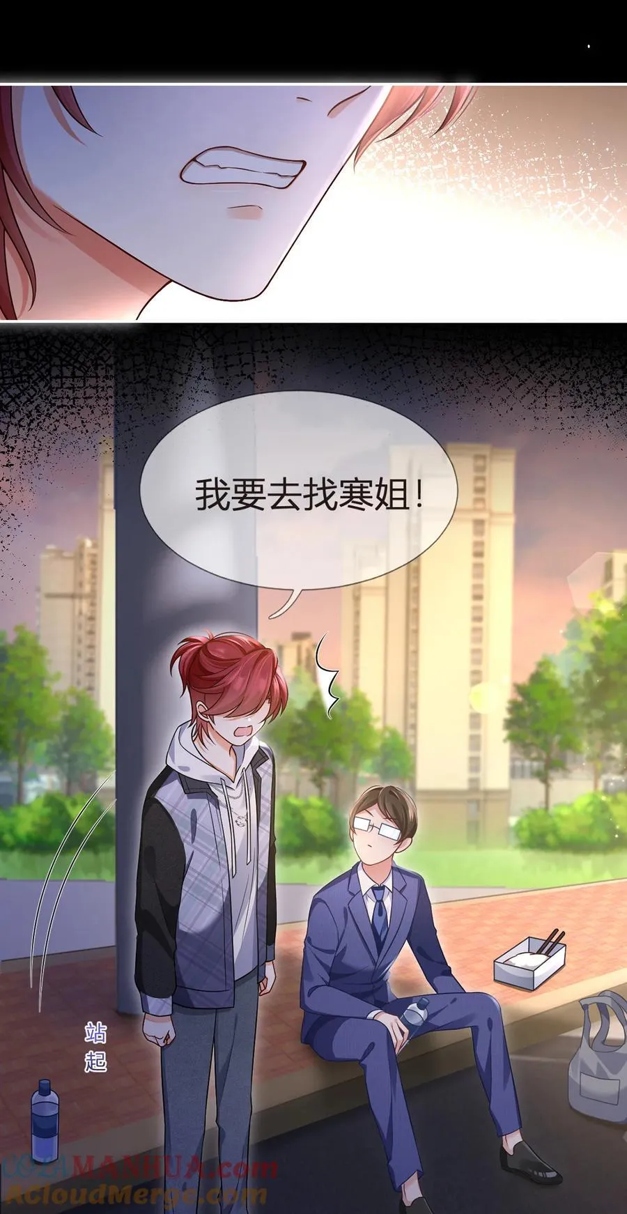 93 500亿的违约金24