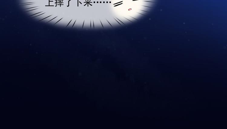 01.见鬼的人设终于可以丢弃了123