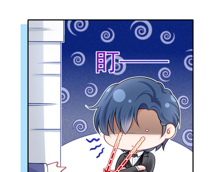 47.狼的狩猎——开始！69