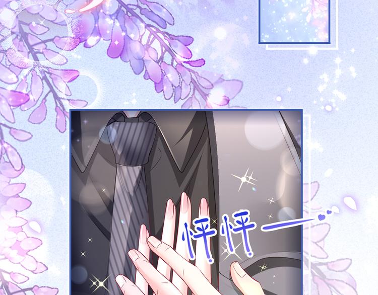 45.直球boy再出击52