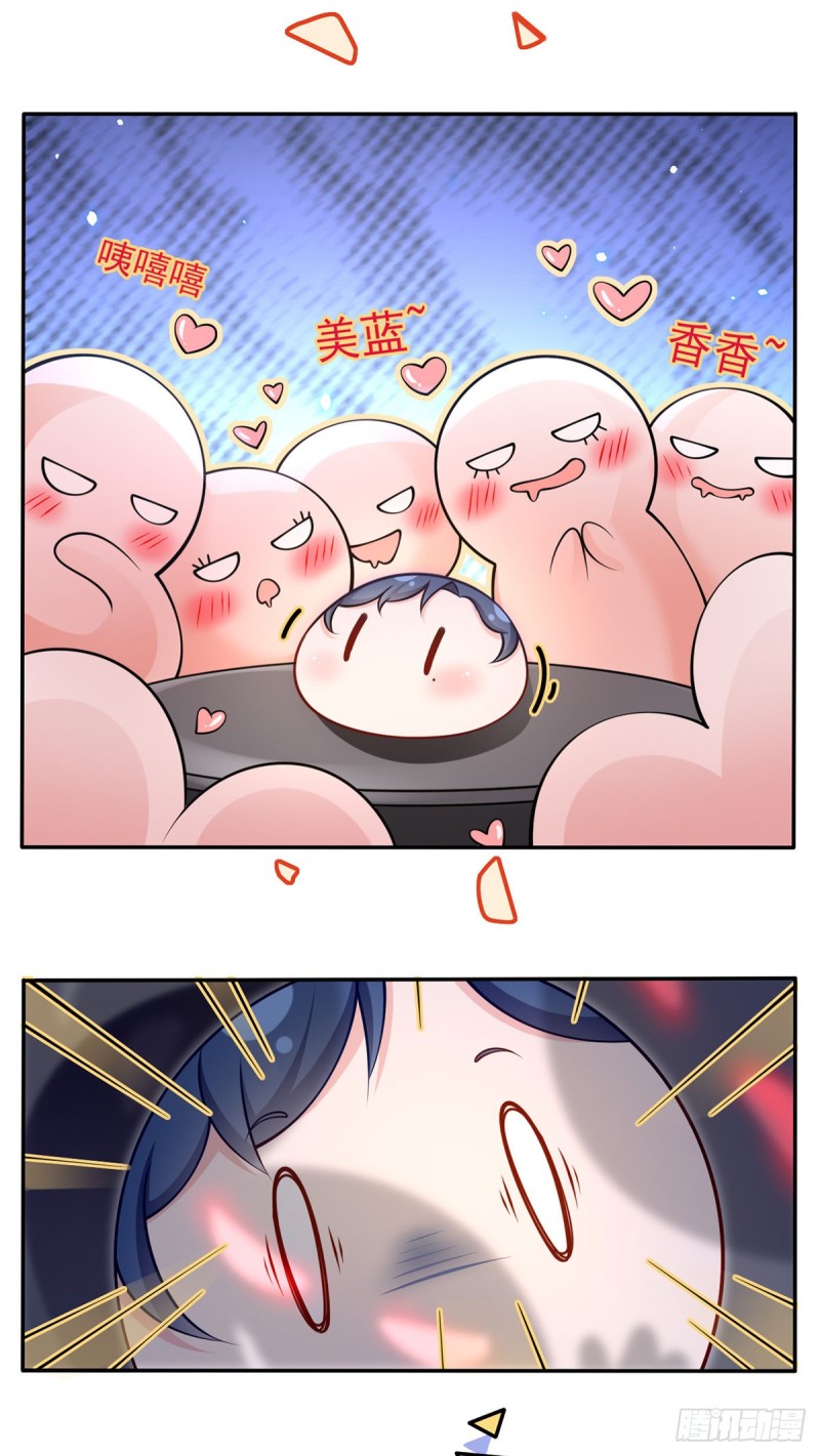 50.CP粉的努力30