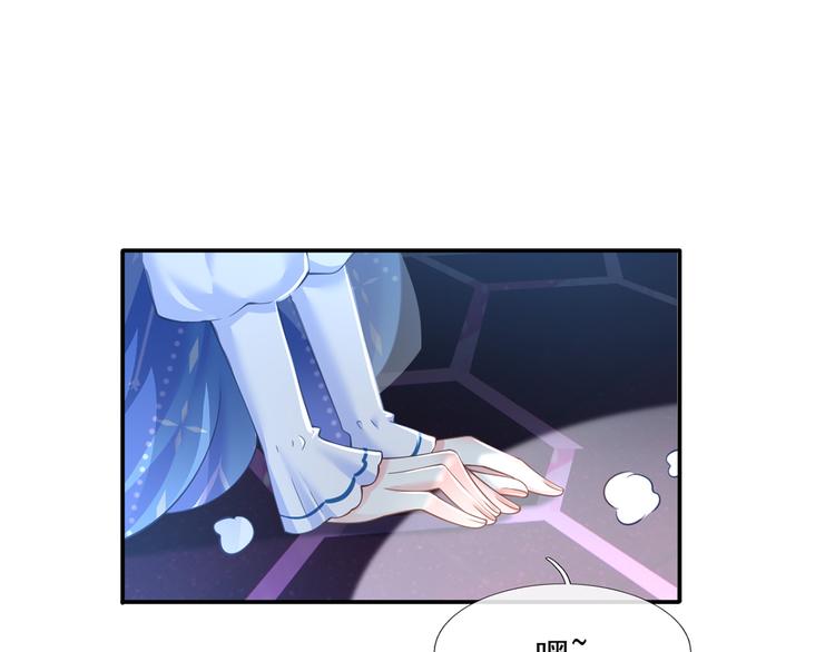 34.F班的逆袭72