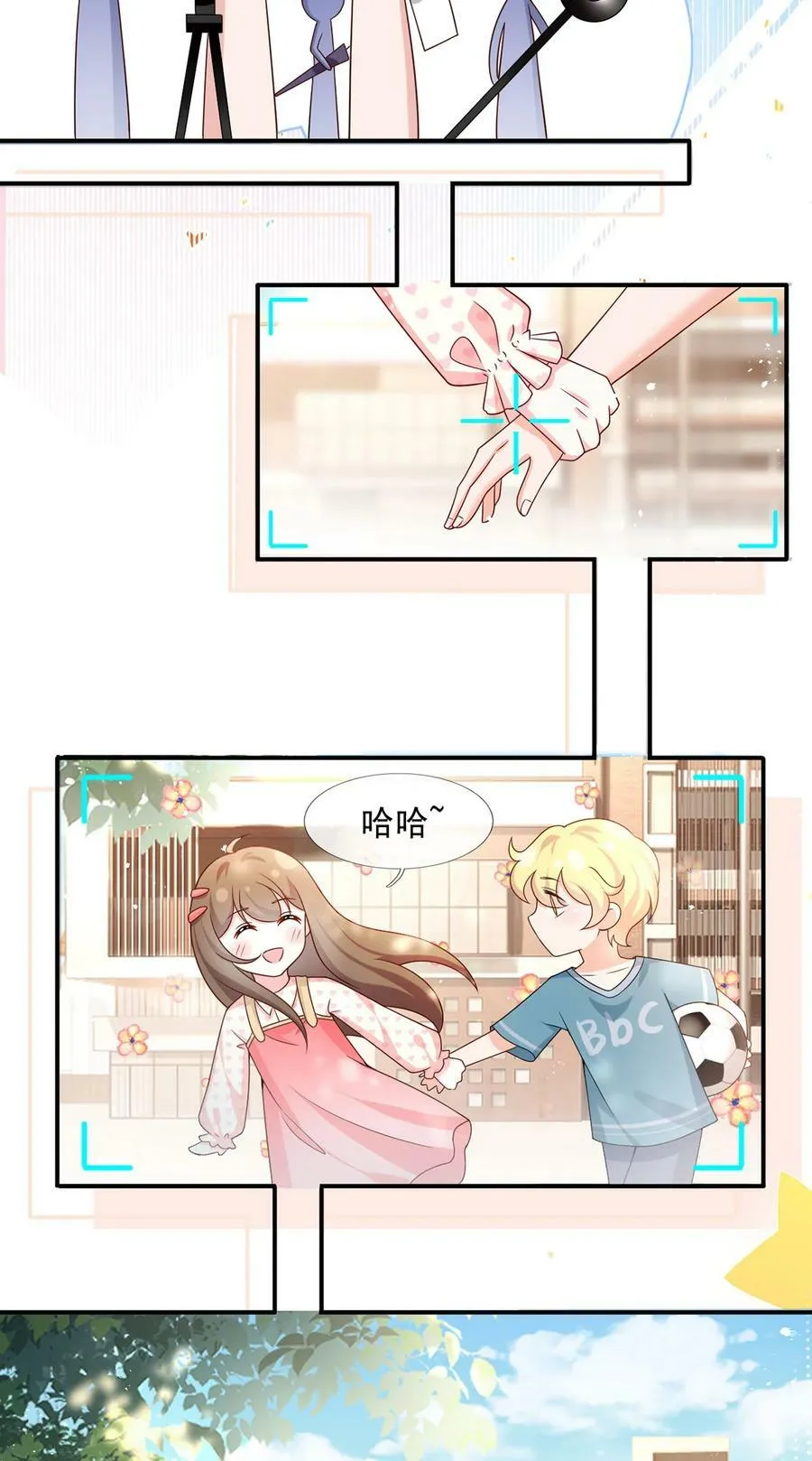063 危机降临15