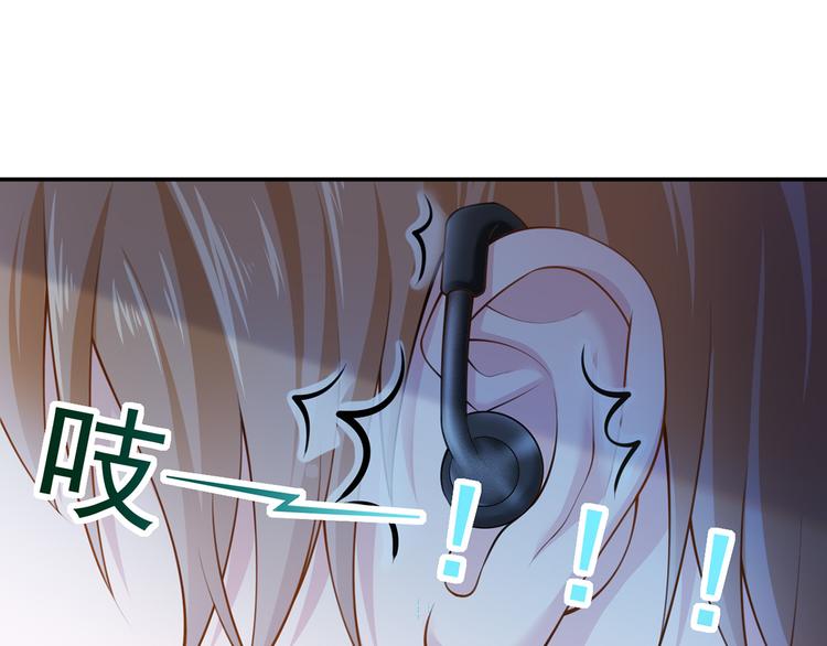 09.当众battle谁怕谁？70