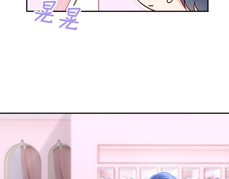 33.老公吹吹、痛痛飞飞127