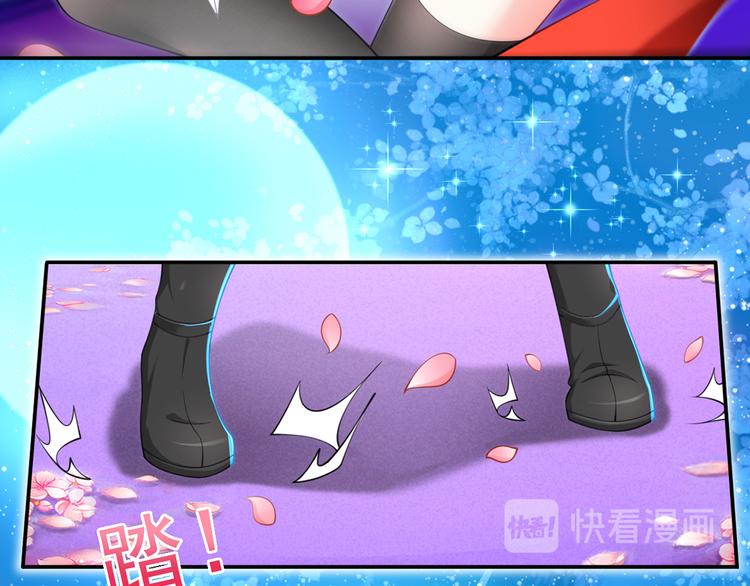 08.当炮灰女配遇到女主角9