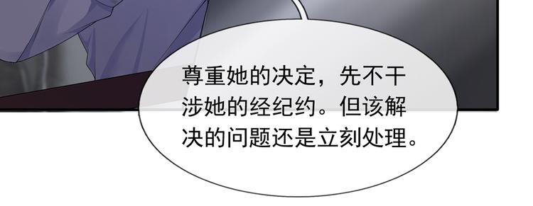 36.亲密接触107