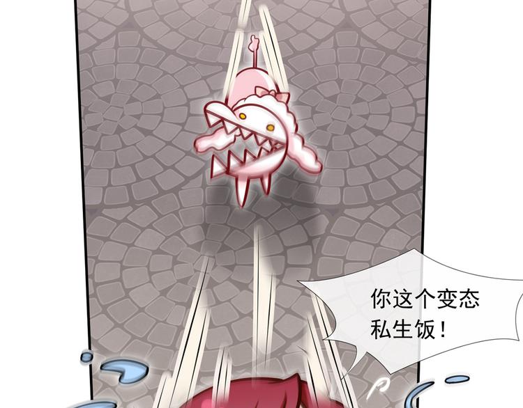 20.本章是男主专场49