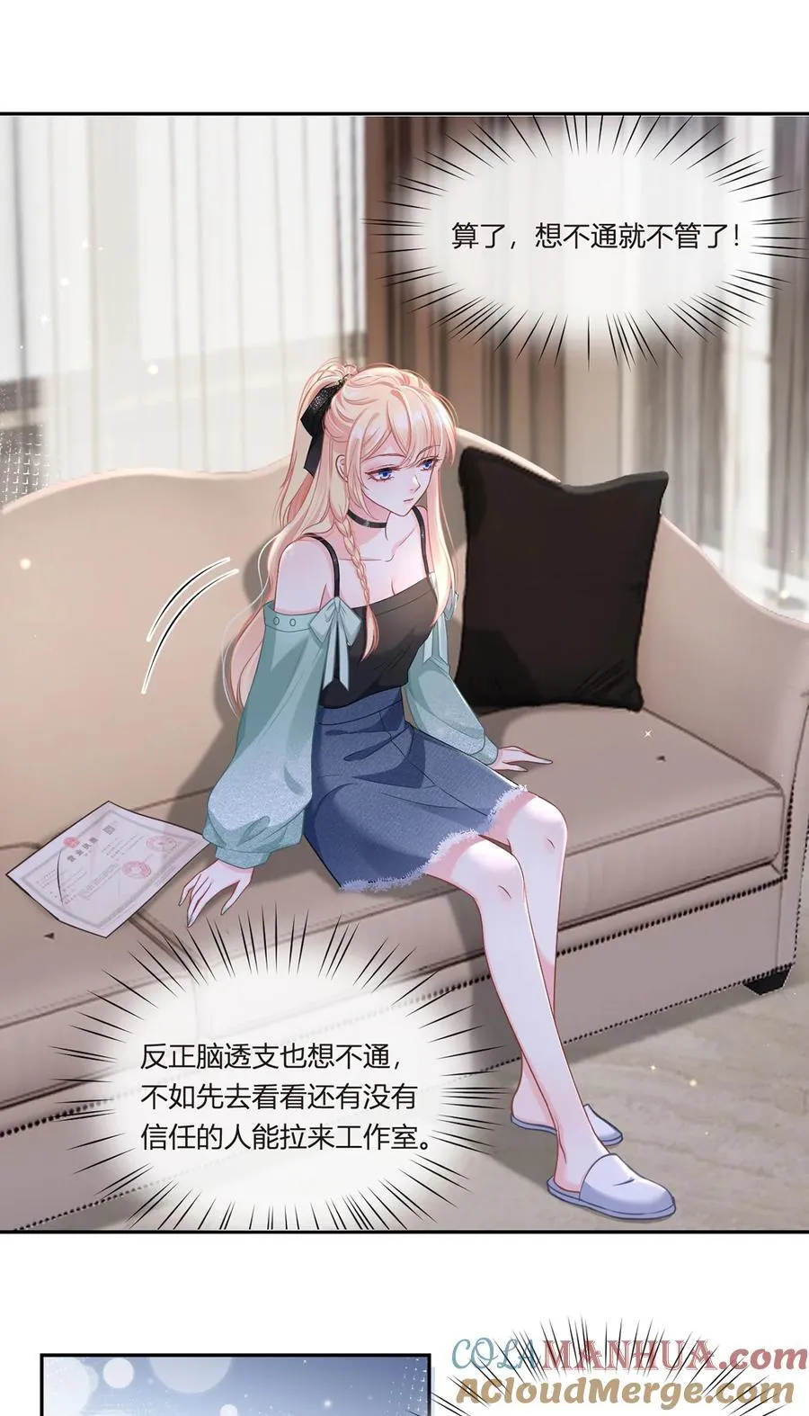 091 男人最性感的部位36