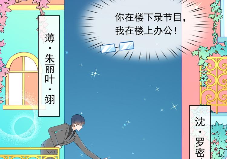 15.神助攻李铁汁41