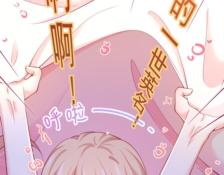 47.狼的狩猎——开始！31