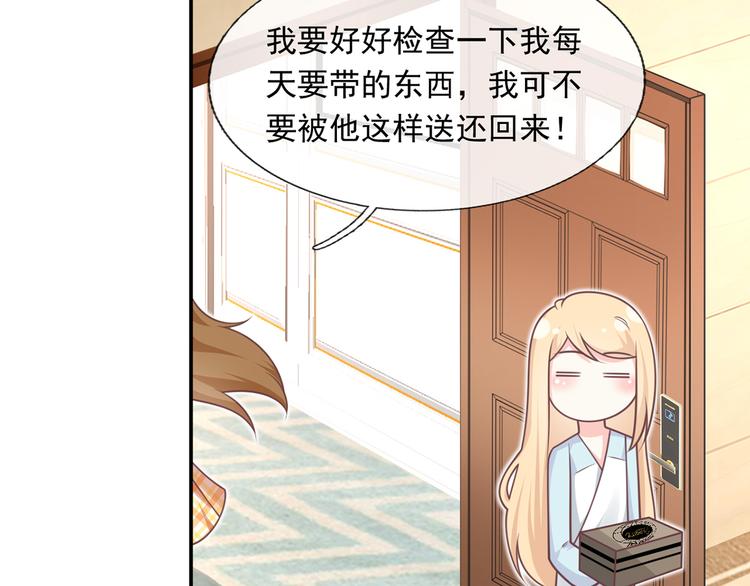 23.一开口就是老阴阳家了80