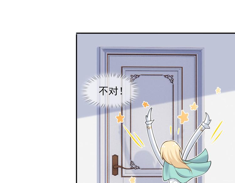 35.第一名的福利71