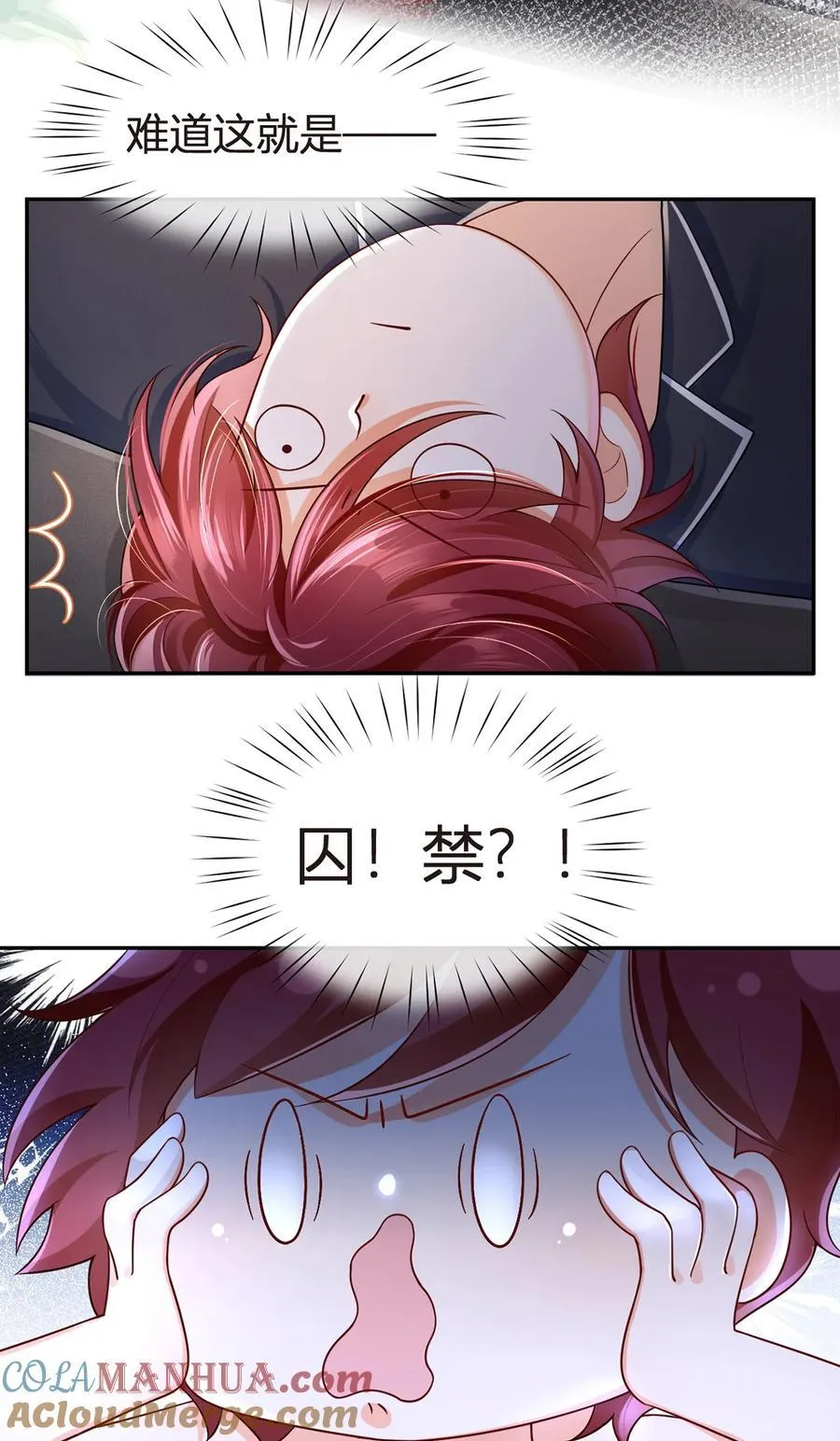 076 相册20
