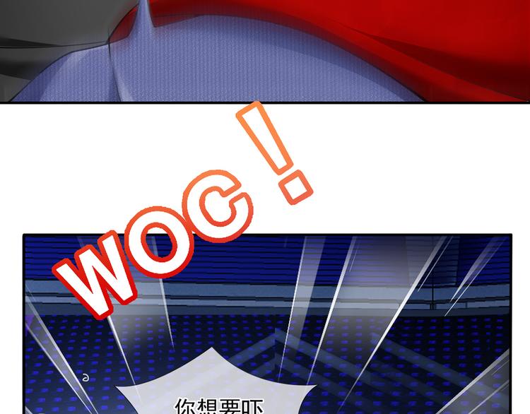 11.当重生撞上穿越78