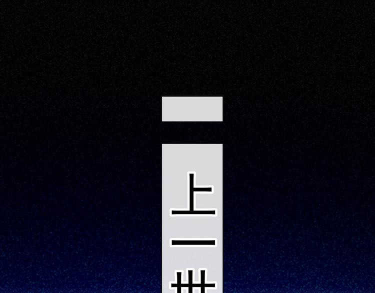 46.内心垮台只在一瞬间31