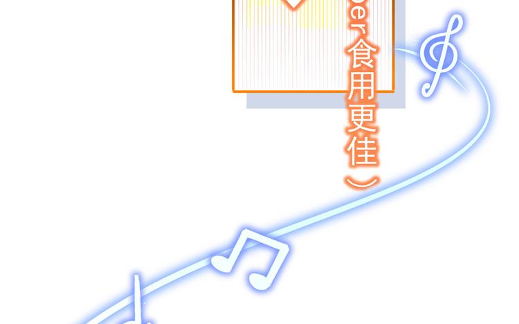 35.第一名的福利116