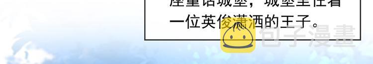34.F班的逆袭57