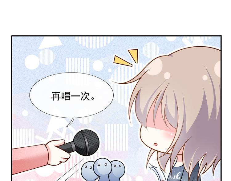 28.乘风的翅膀被折断20