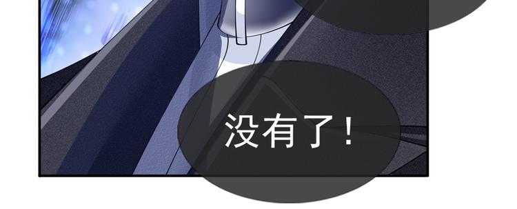 48.堵人大法好124
