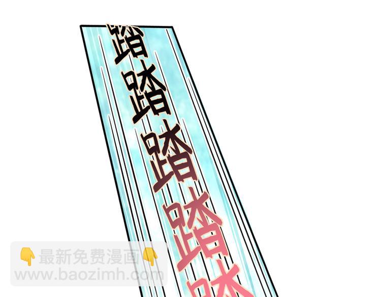 28.乘风的翅膀被折断12