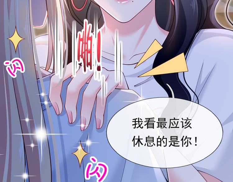48.堵人大法好37