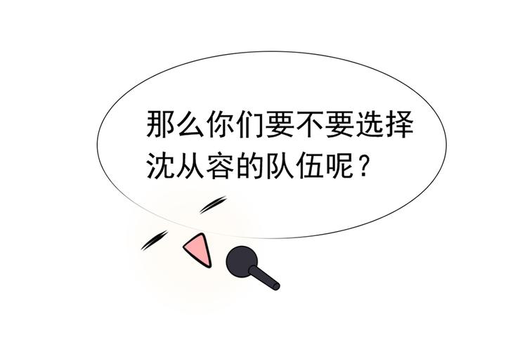 22.组队风波64
