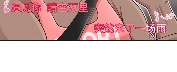 05.人生好似过山车41