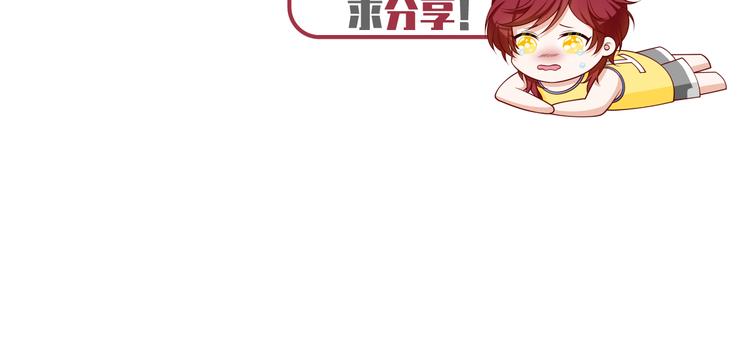 45.直球boy再出击120