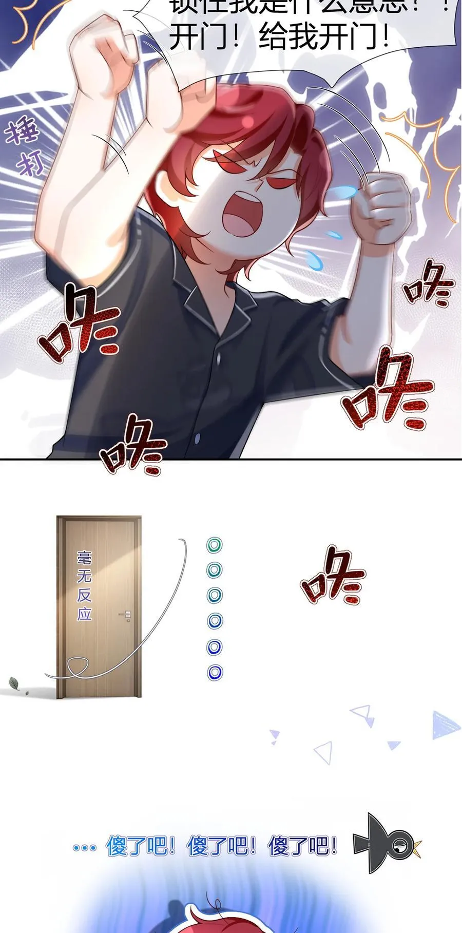 076 相册13