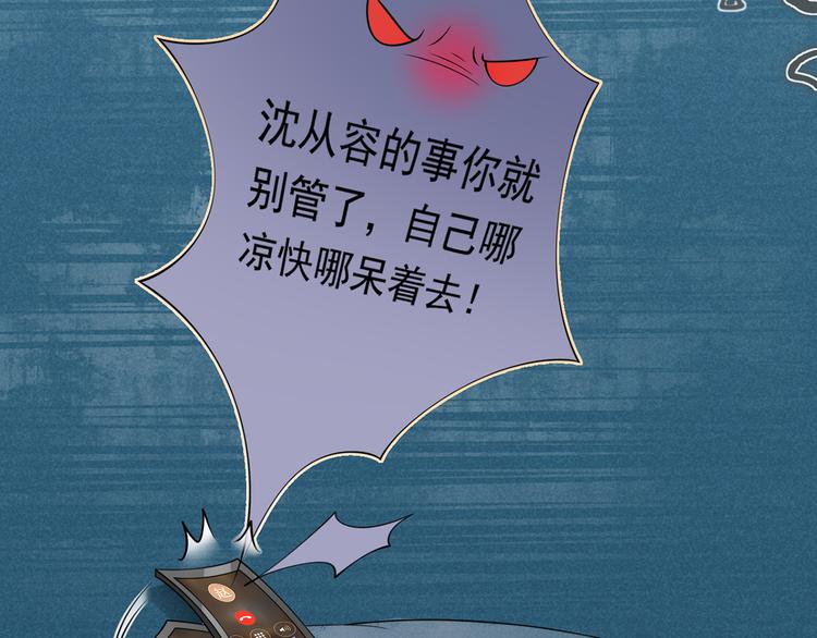 27.麦霸重现江湖！42