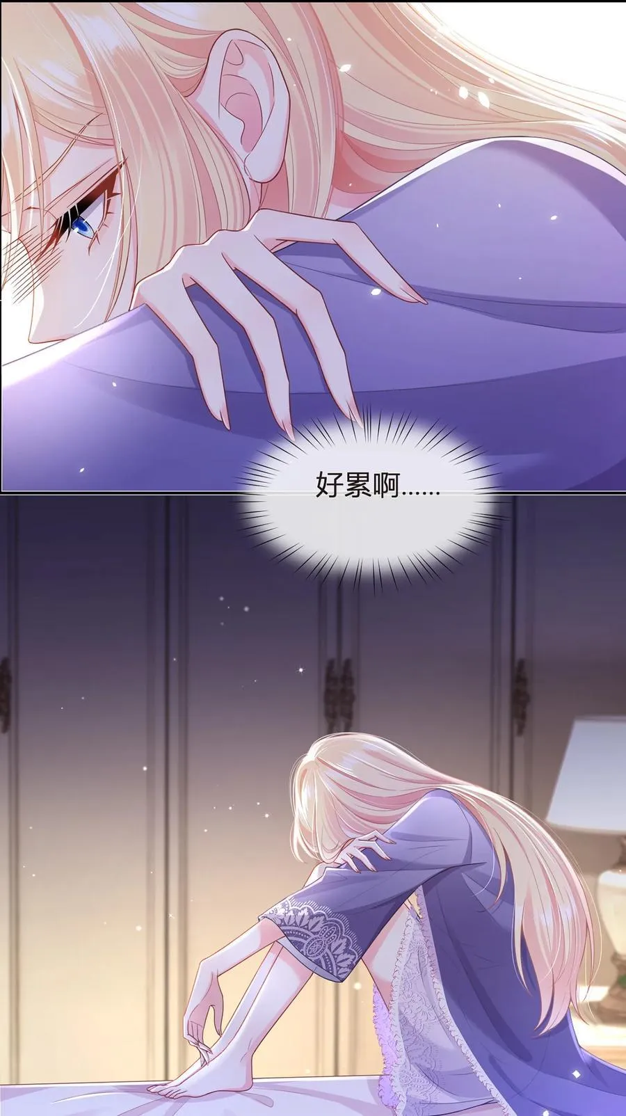 082 我好想你34