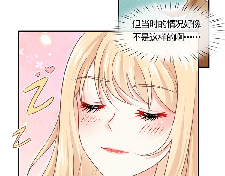 21.首播暴击109