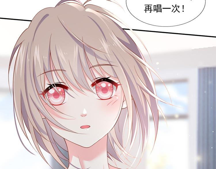 28.乘风的翅膀被折断24