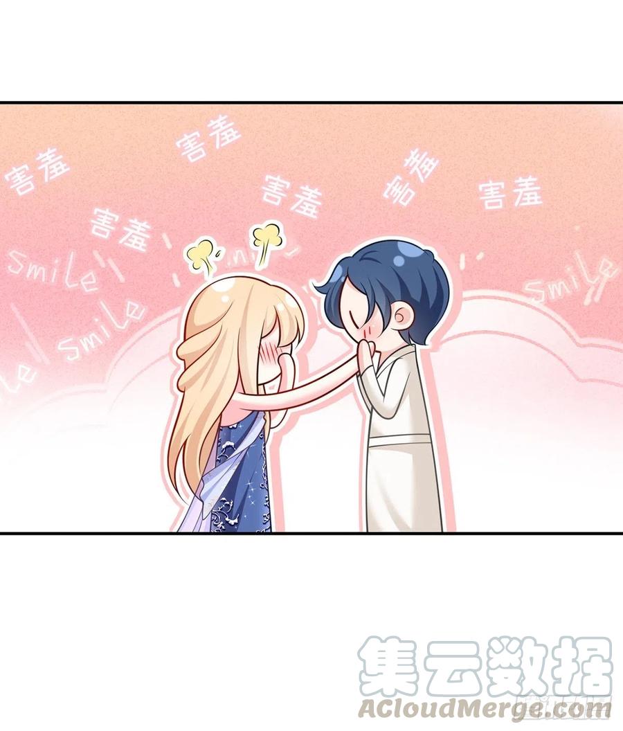 54.霸总与小娇妻·第一季完结16