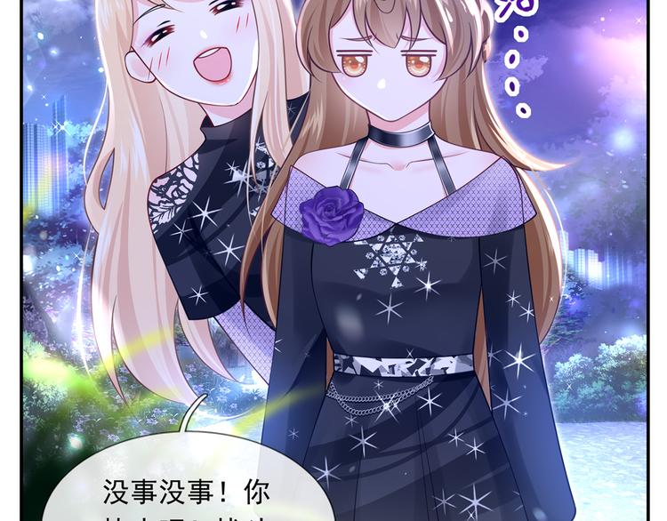 32.老公的兴师问罪90