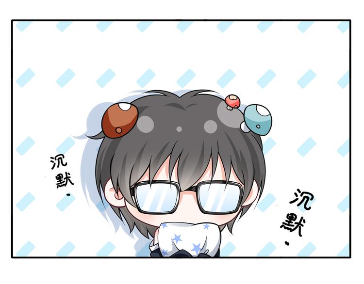 番外：幼儿园的午休23