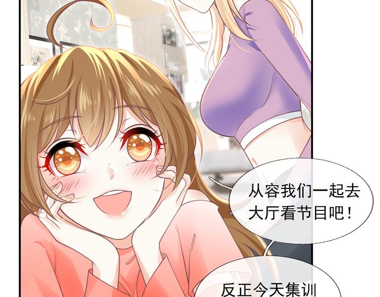 21.首播暴击34