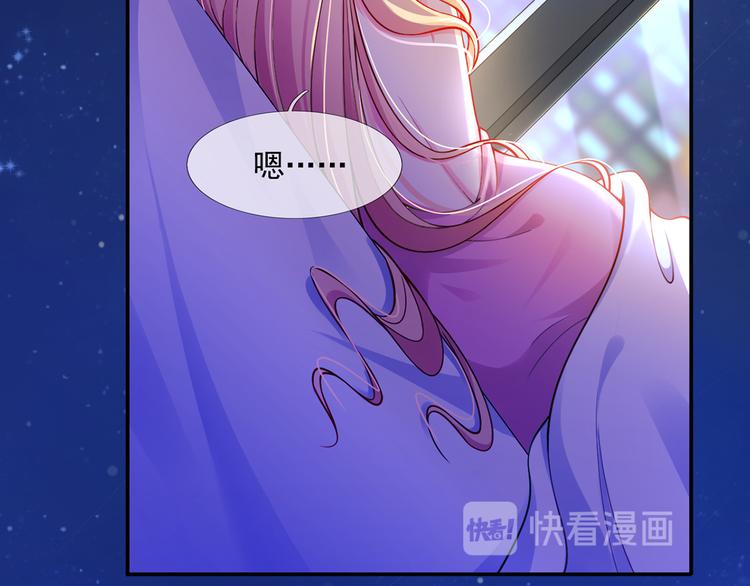 01.见鬼的人设终于可以丢弃了119