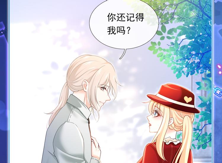 43.当面修罗场35