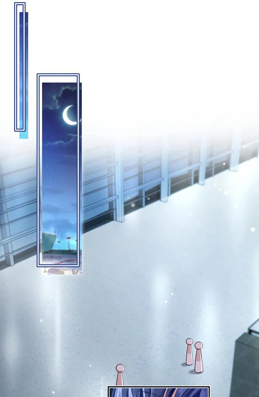 083 全盘接收2