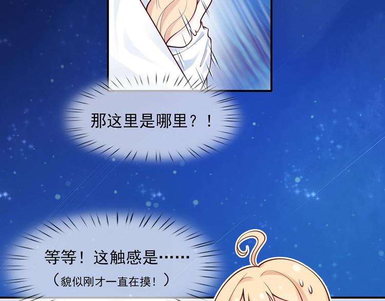 01.见鬼的人设终于可以丢弃了125