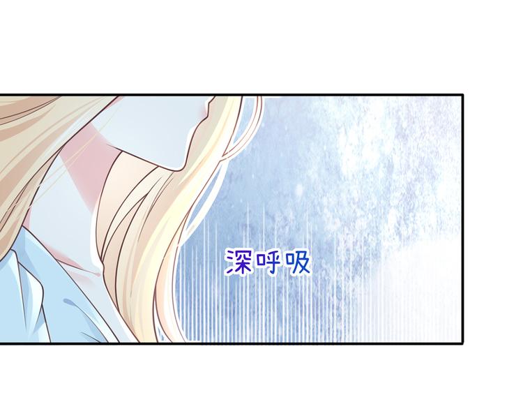 23.一开口就是老阴阳家了27