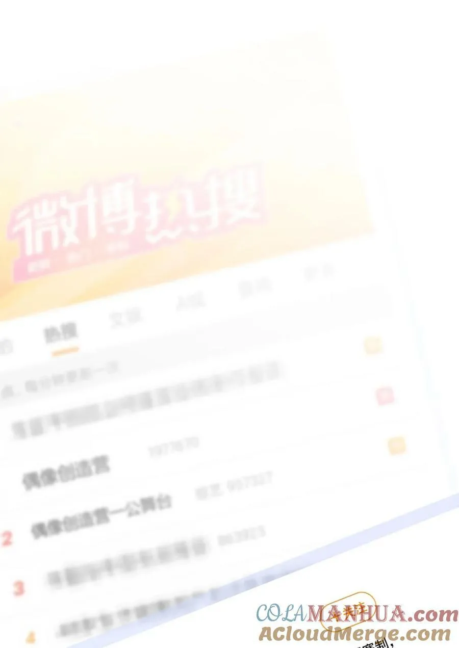 62 被遗忘的梦2