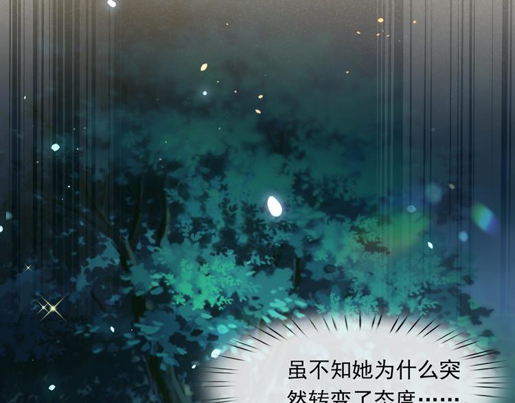 12.大型塌房子现场61