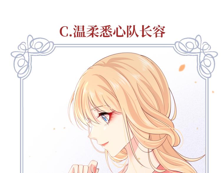 27.麦霸重现江湖！125
