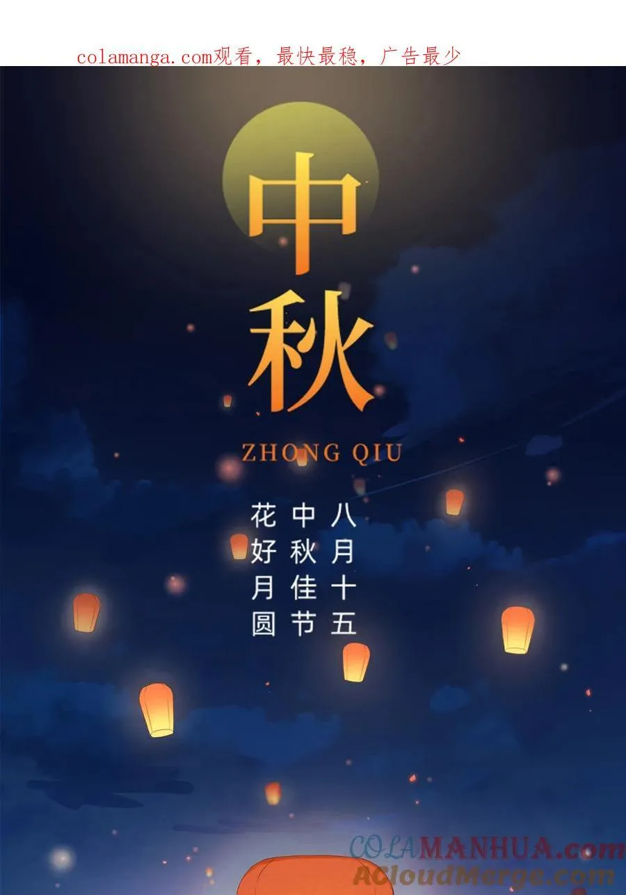 076 相册0
